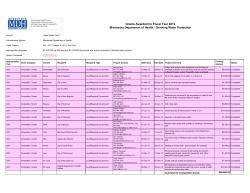 2012 Grant Awards (PDF: 101KB/5 pages)