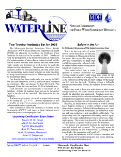 2005 - Spring (PDF: 589KB/8 pages)