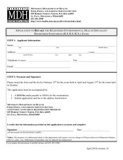 Application to Re-apply for Sanitarian Registration Examination (PDF: 118KB/1 page)