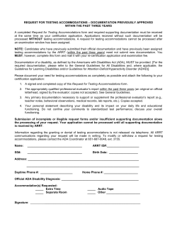 Testing Accommodations form (PDF: 148KB/1page)