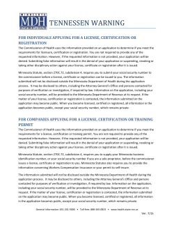 Tennessen Warning (PDF: 114KB/ 1 page)