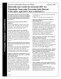 HIV Drug Resistance and Subtype Testing - Information for Clients - Somali (PDF)