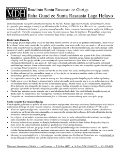 Common Sources of Lead - Somali (PDF)