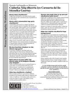 Pertussis and School-Age Children Somali (PDF)