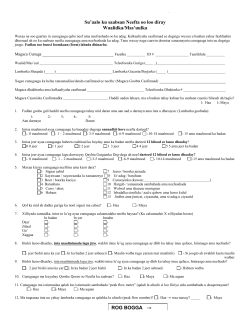 Parent/Guardian Asthma Questionnaire - Somali (PDF)
