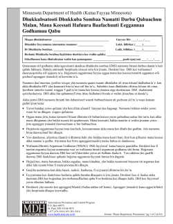 Home Respiratory Precautions for Patients with Potentially Infectious Tuberculosis - Oromo (PDF)