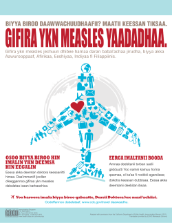 Think Measles Poster - Oromo (PDF:159KB/1 page)