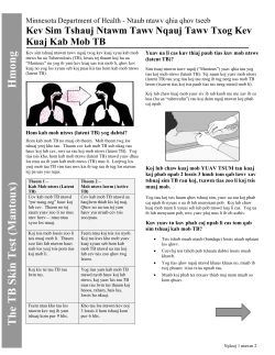 The TB Skin Test (Mantoux) - Hmong (PDF)
