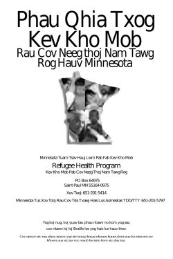 Health Guide for Refugees in Minnesota - Hmong (PDF)