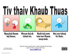 Fight the Flu Poster - color - Hmong (PDF:557KB/1 page)