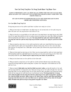 Combined Bill of Rights for Home Care - Hmong (PDF)