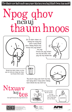 Cover Your Cough Poster for Health Care - Hmong (PDF)