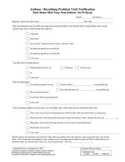 Asthma/Breathing Problem Visit Notification - Hmong (PDF)