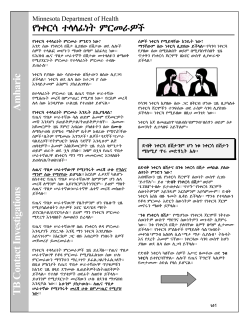 TB Contact Investigations - Amharic (PDF)