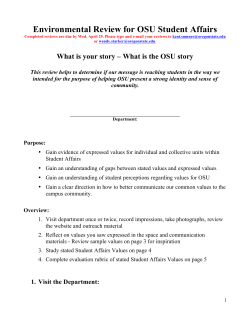 Environmental Review Form