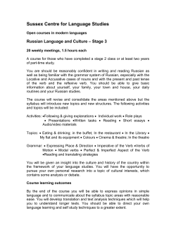 Russian 3 [PDF 138.33KB]