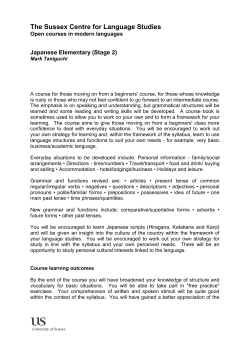 Japanese 2 [PDF 100.31KB]
