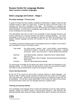 Course description [pdf]