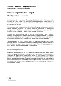 Course description [pdf]