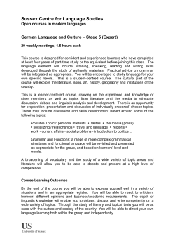 Course description [pdf]