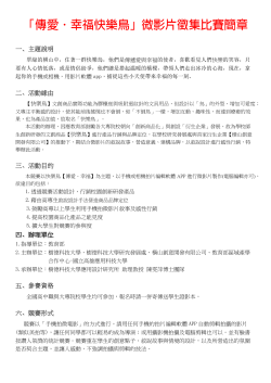 postfile_89367.pdf