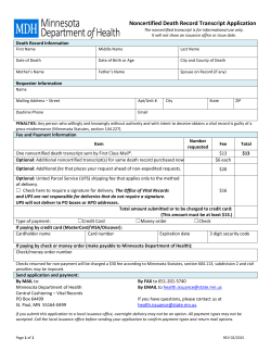 Noncertified Death Record Transcript Application (Interactive PDF: 137KB/1 page)