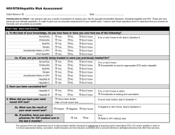 HIV/STD/Hepatitis Risk Assessment Tool (PDF: 85KB/4 pages)