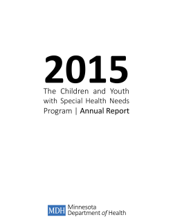 2015 Annual Report (PDF)