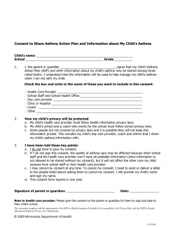 Consent without logo