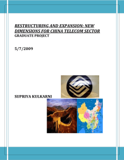 Download full paper