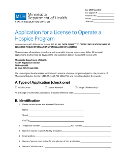 License Application (PDF: 68KB/10 pages)