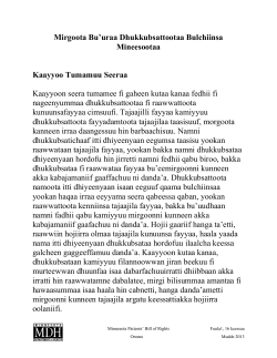 Minnesota Patient Bill of Rights (Hospitals) - Oromo (PDF)