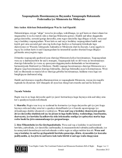 Resident Bill of Rights - Somali (PDF)