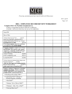 HHA - Employee Record Review Worksheet (PDF)