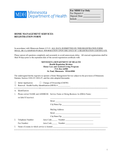 Home Management Registration Application (PDF)