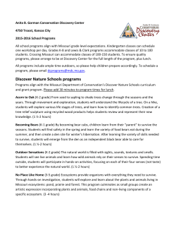 2015-2016 Discovery Center School Programs pdf (243.0 K)