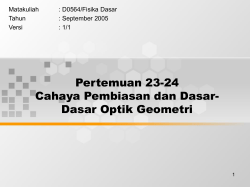 download
