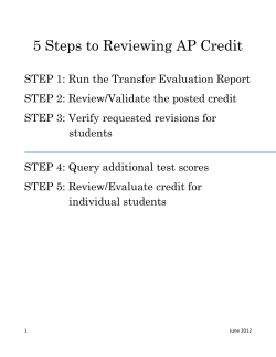 PDF guide
