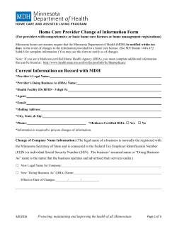 Home Care Provider Change of Information Form (PDF)