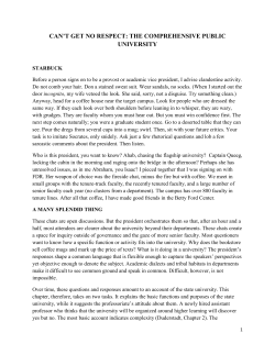 comprehensive public university