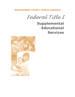 FAQs about Supplemental Educational Services