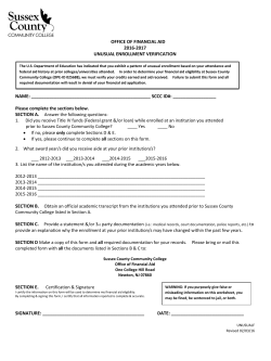 2016-17 Unusual Enrollment Verification