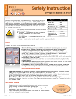 Cryogenics