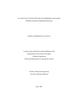 HamzaAbubekerAliFaliflaMFKE2007TTT