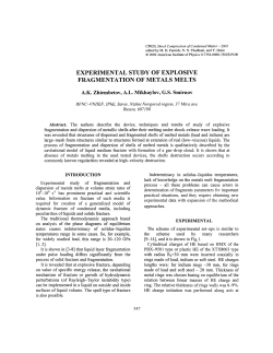 0547.PDF