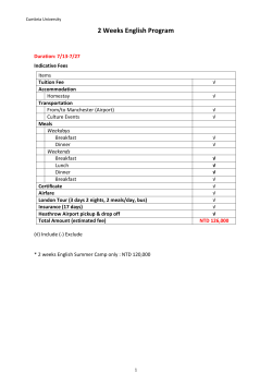 Indicative Fees