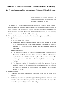 Guidelines on Establishment of ISU Alumni Association Scholarship for Fresh Graduates of the International College at I-Shou University