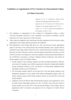 Guidelines on Appointment of New Teachers by International College at I-Shou University