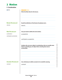 Acceleration Notes pages