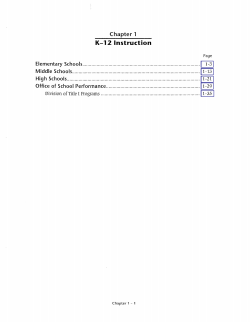 Chapter 1: K-12 Instruction